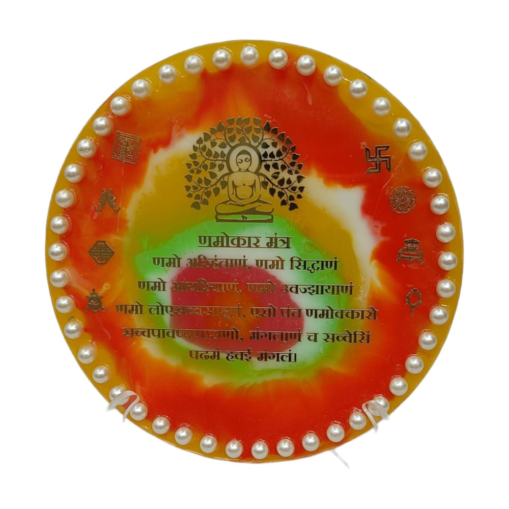snoogg 8 inch round shape resin art gold navkar mantra with lord mahavira for jain communit