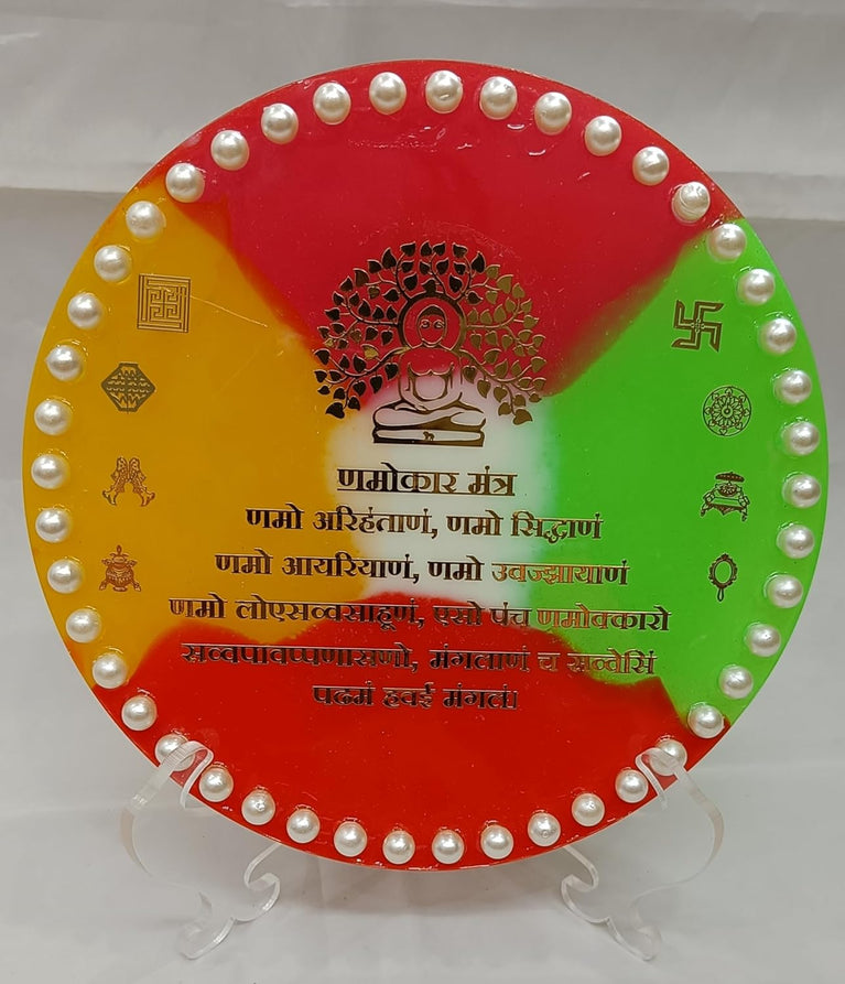 snoogg 8 inch round shape resin art gold navkar mantra with lord mahavira for jain communit