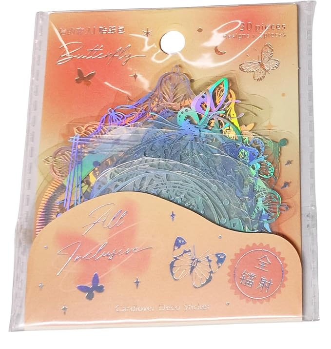 snoogg pet ultra transparent floating like a dream holographic insert for resin art diy cra