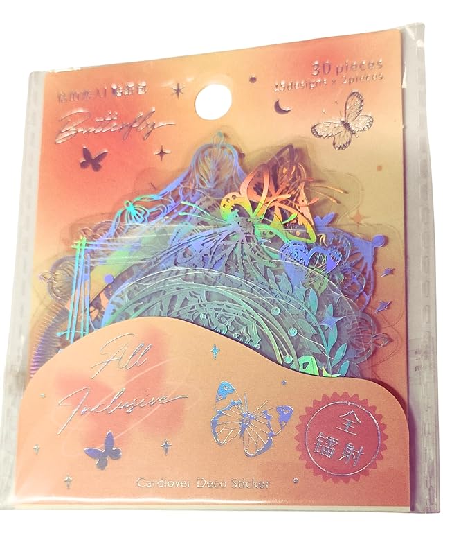 snoogg pet ultra transparent floating like a dream holographic insert for resin art diy cra