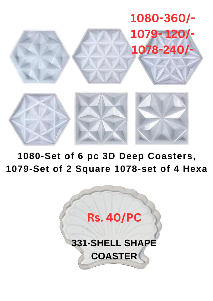 3dd 6 design set 2design set 4 design in 4inch size set plus seashell coster 4in