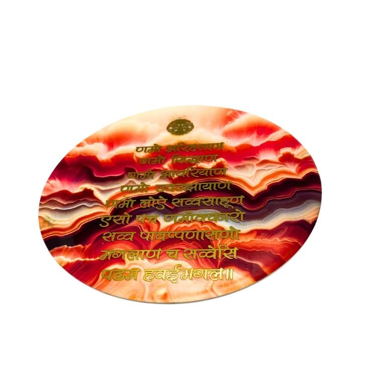 snoogg resin art gold foil navkar mantra with lord mahavira for jain community and religion