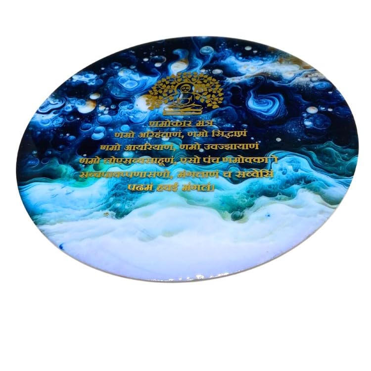 snoogg resin art gold foil navkar mantra with lord mahavira for jain community and religion