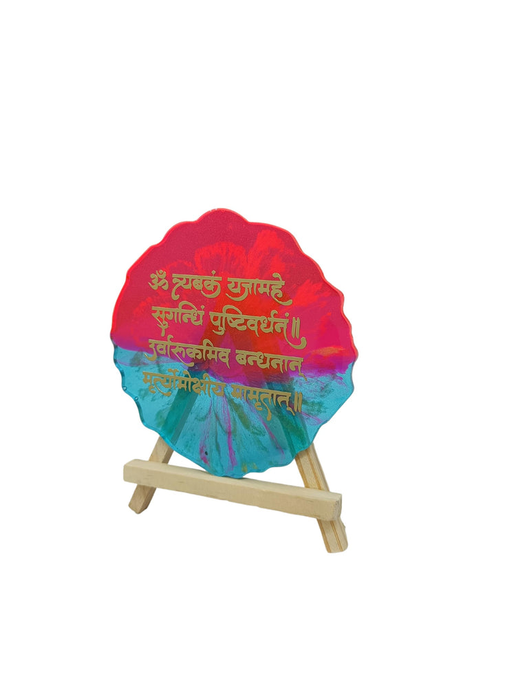 sacred gayatri mantra resin art coaster with a type pine wood easel stand gifting decor art