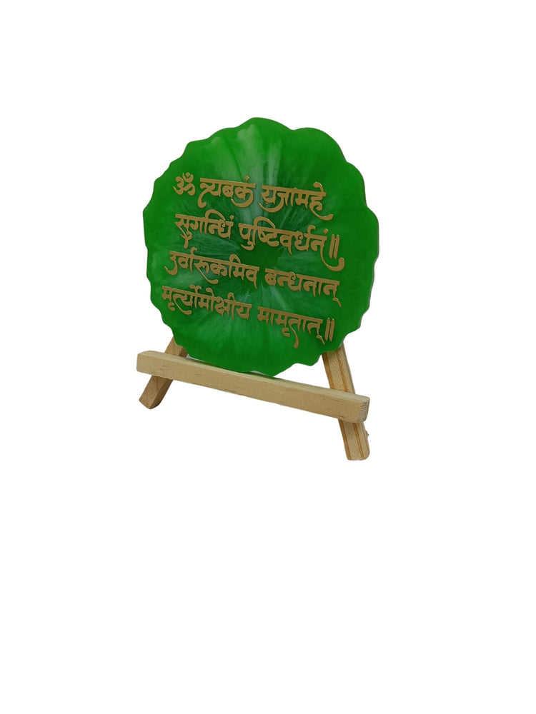 sacred gayatri mantra resin art coaster with a type pine wood easel stand gifting decor art