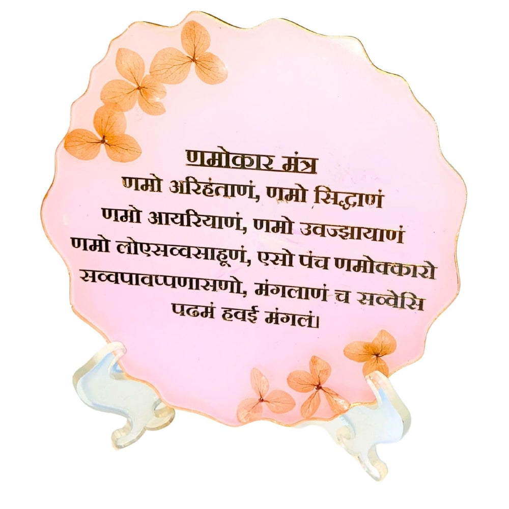 snoogg 4 inch resin art handmade spiritual jainism namokar mantra also known pancha namask