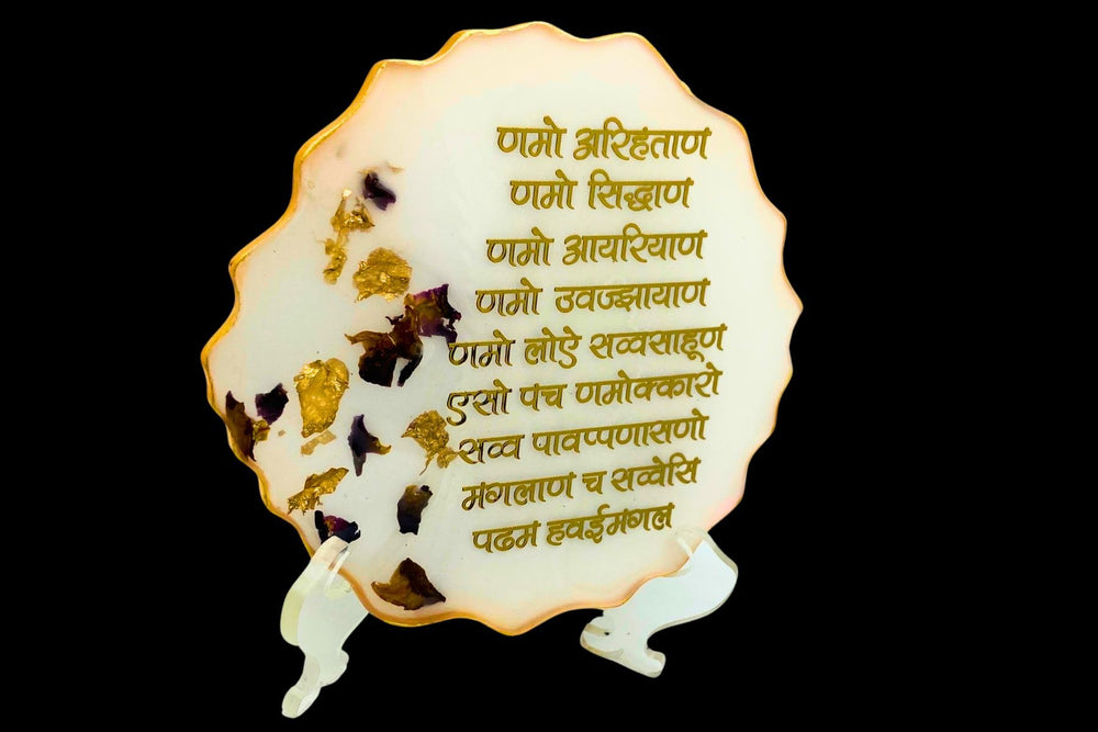 snoogg 6 inch a gate resin art jainism namokar mantra paired with a 5 inch clear easel stan