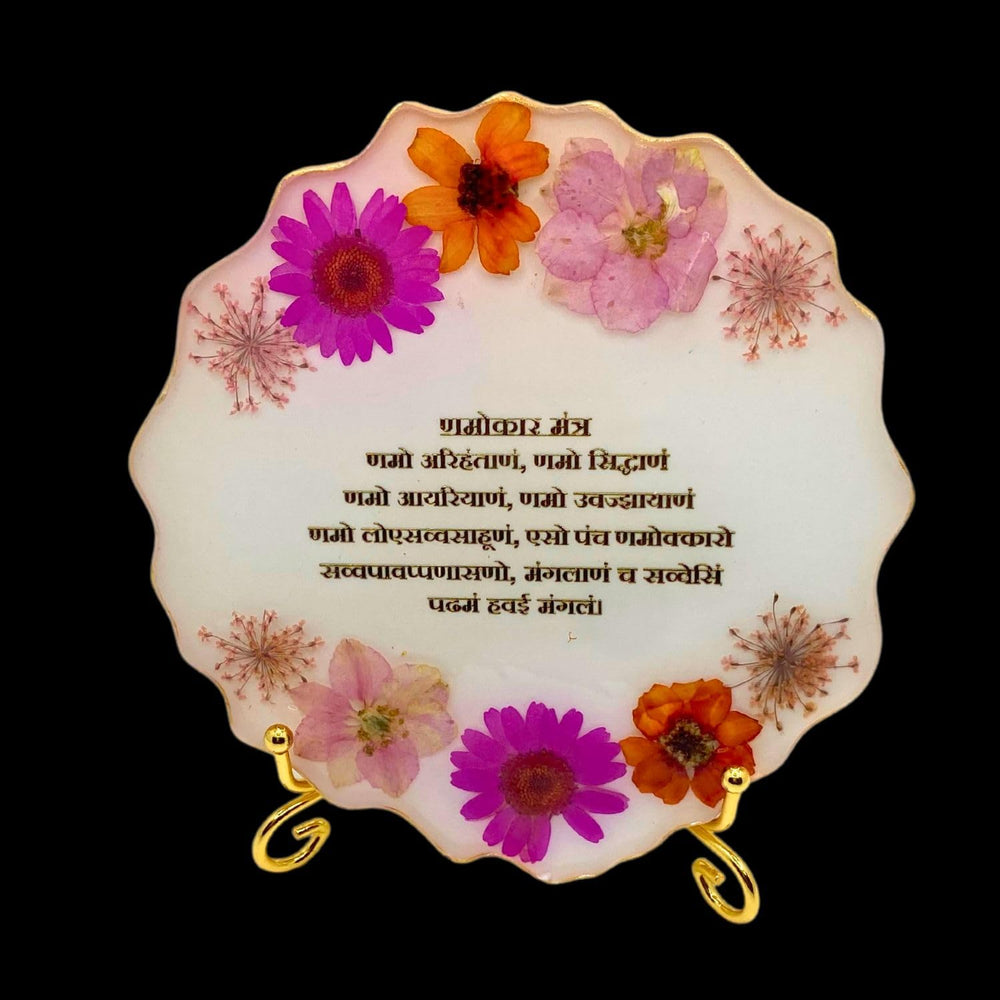 snoogg 6 inch agate resin art handmade spiritual jainism namokar mantra also known pancha n