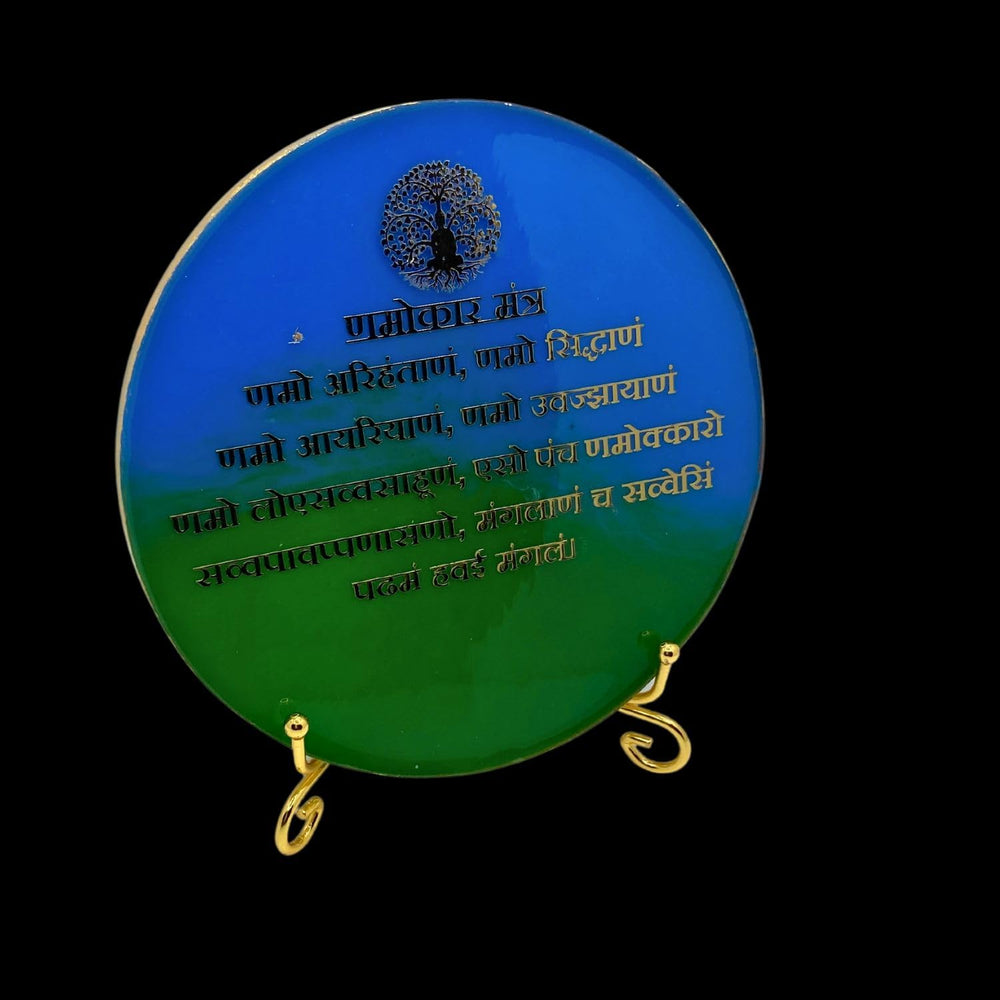 snoogg 6 inch agate resin art handmade spiritual jainism namokar mantra also known pancha n