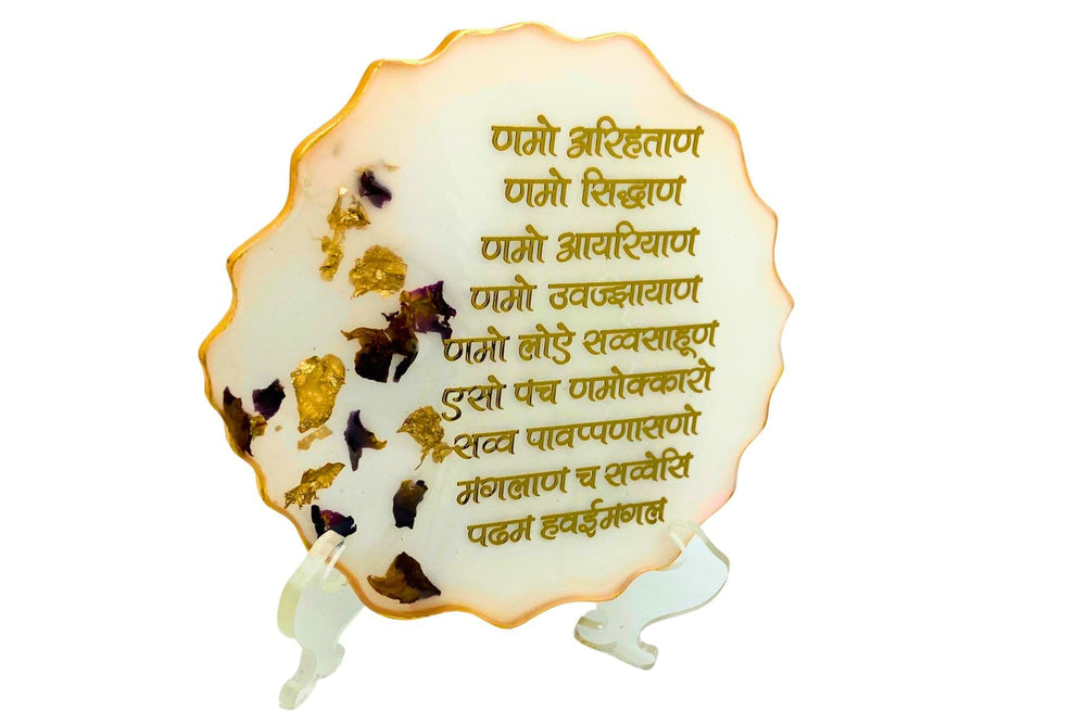 snoogg 6 inch a gate resin art jainism namokar mantra paired with a 5 inch clear easel stan