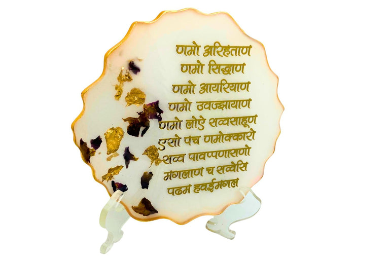 snoogg 6 inch a gate resin art jainism namokar mantra paired with a 5 inch clear easel stan