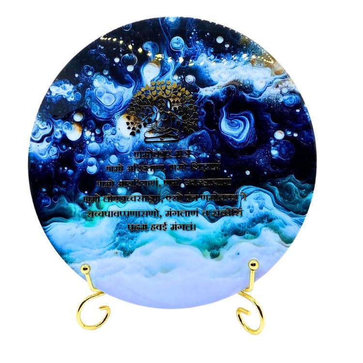 snoogg resin art gold foil navkar mantra with lord mahavira for jain community and religion