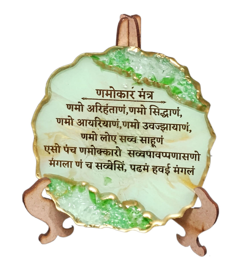 snoogg 4 inch resin art green namokar navkar mantra desk frame meticulously crafted by arti