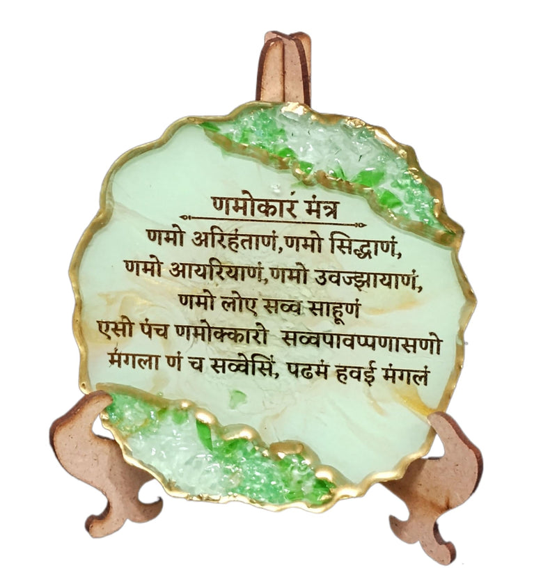 snoogg 4 inch resin art green namokar navkar mantra desk frame meticulously crafted by arti