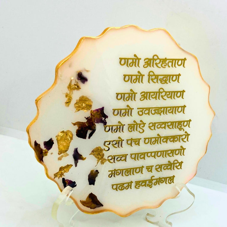 snoogg 8x12 inch resin art handmade spiritual jainism namokar mantra also known pancha nama