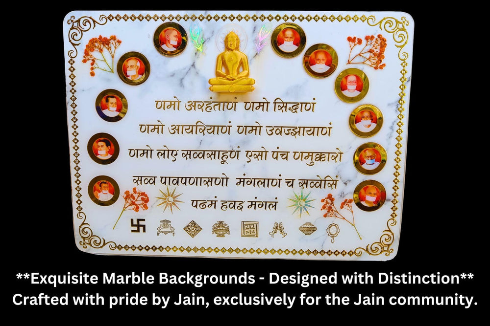 snoogg 16x24 inch large epoxy resin art showcases the jainism namokar mantra 3d mahavira fi