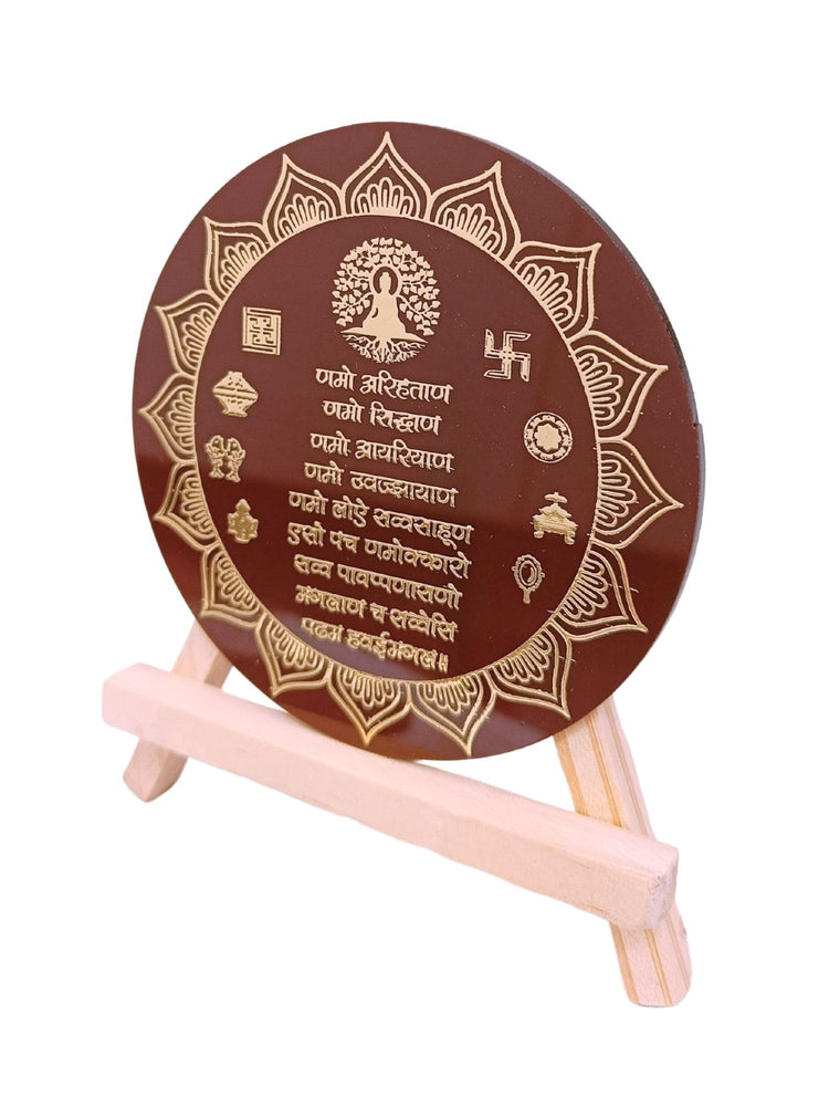 snoogg 4 inch resin art handmade spiritual jainism namokar mantra also known pancha namask