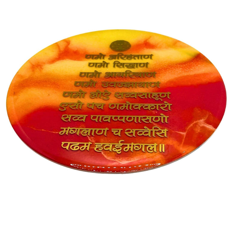 snoogg resin art gold foil navkar mantra with lord mahavira for jain community and religion