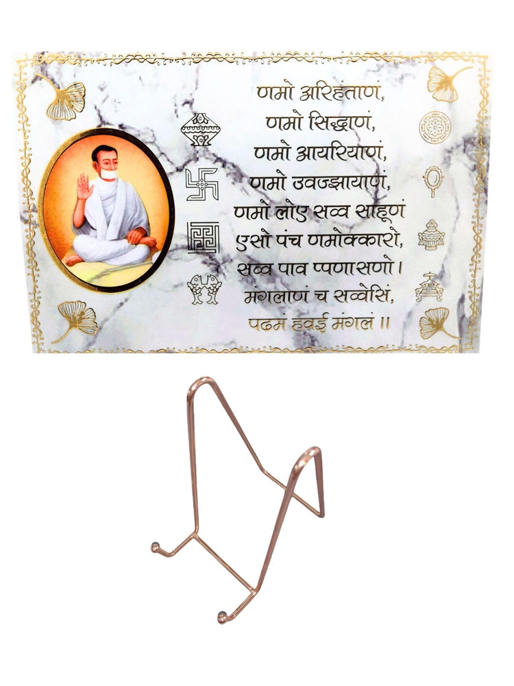 snoogg 8x12 inch resin art handmade spiritual jainism namokar mantra also known pancha nama