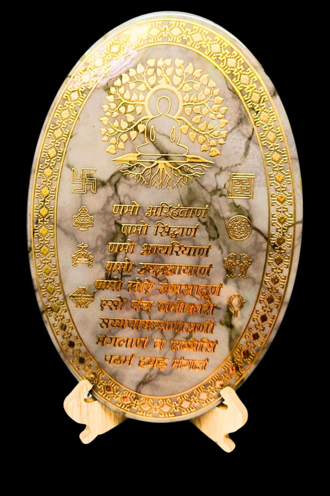 snoogg 12 inch jainism terapanth theme resin art of navkar mantra and lord mahavira with br