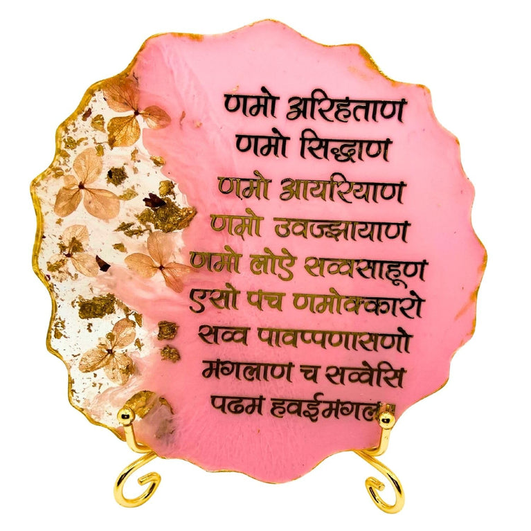 snoogg jainism resin art navkar mantra frsme with easel stand perfect for gifting desk orga