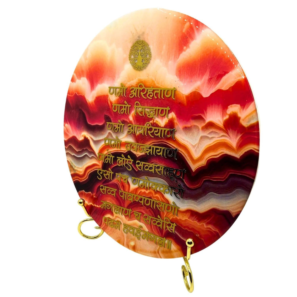 snoogg resin art gold foil navkar mantra with lord mahavira for jain community and religion