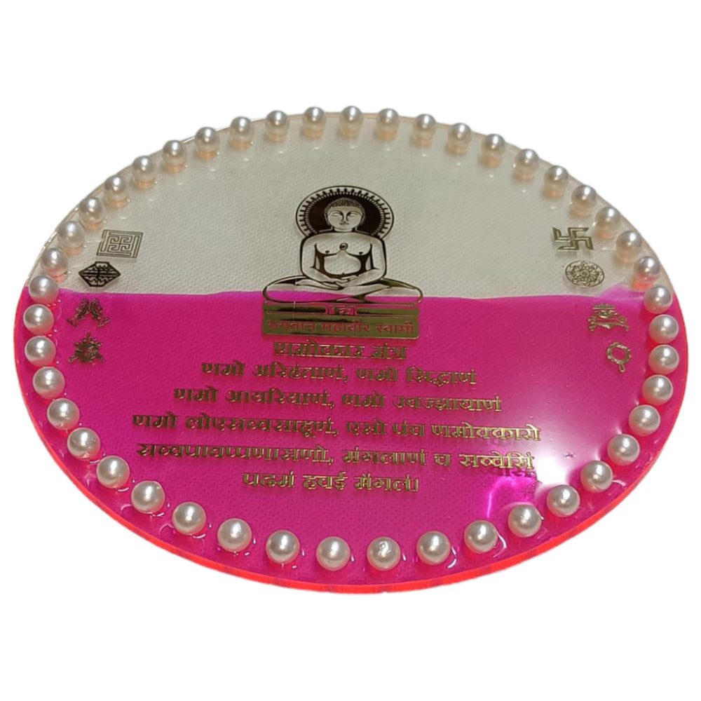 snoogg 8 inch round shape resin art gold navkar mantra with lord mahavira for jain communit