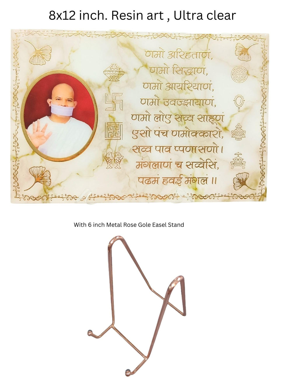 snoogg 8x12 inch resin art handmade spiritual jainism namokar mantra also known pancha nama