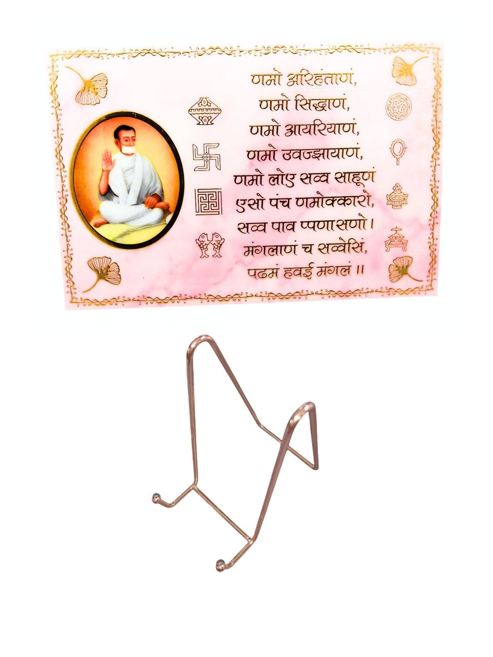 snoogg 8x12 inch resin art handmade spiritual jainism namokar mantra also known pancha nama