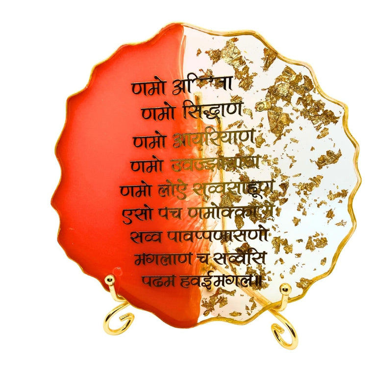 snoogg 6 inch resin art handmade spiritual jainism namokar mantra also known pancha namask