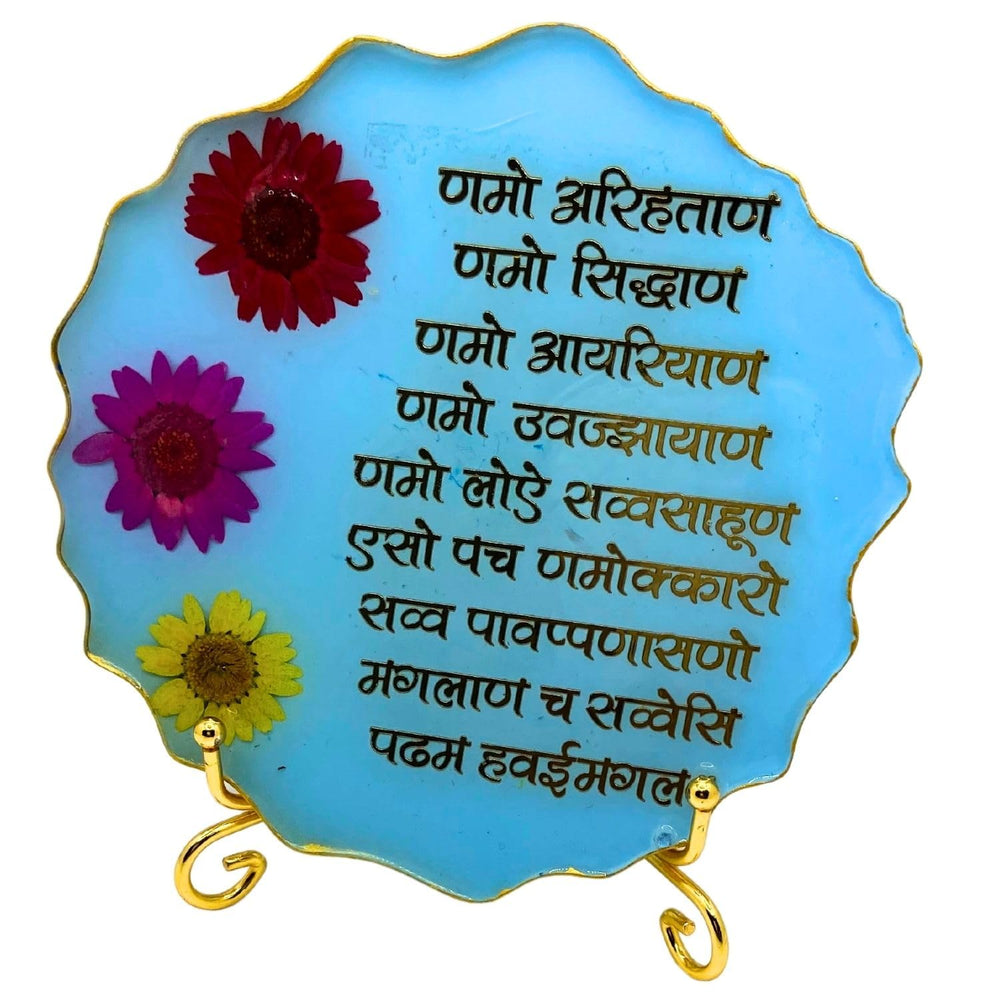 snoogg 6 inch agate resin art handmade spiritual jainism namokar mantra also known pancha n