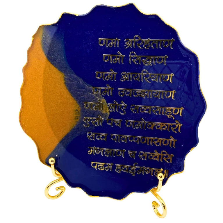 snoogg 6 inch resin art handmade spiritual jainism namokar mantra also known pancha namask