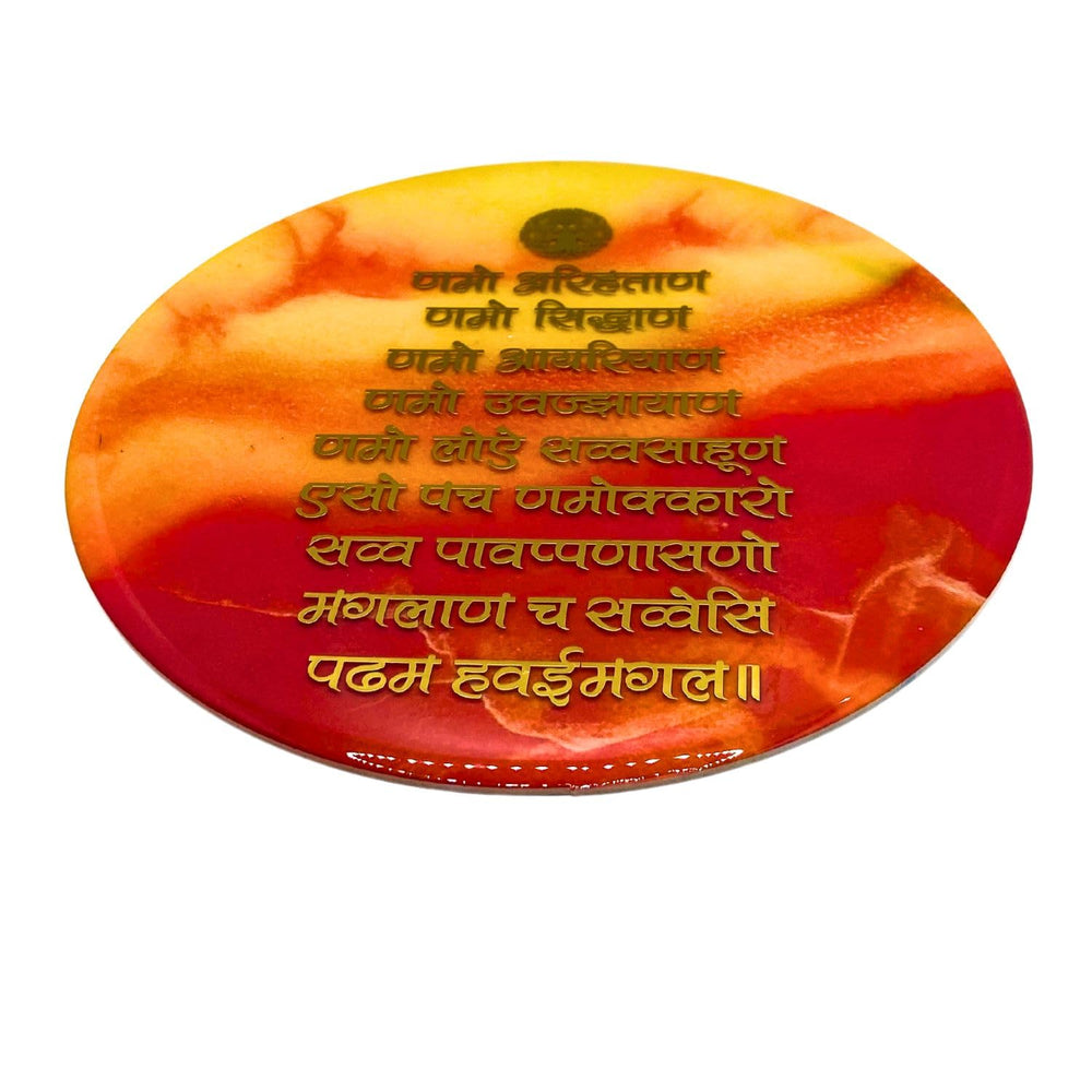 snoogg resin art gold foil navkar mantra with lord mahavira for jain community and religion