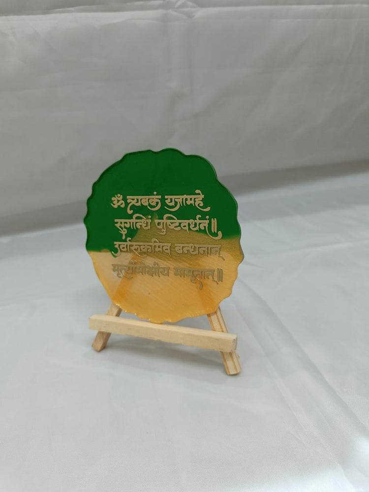 sacred gayatri mantra resin art coaster with a type pine wood easel stand gifting decor art