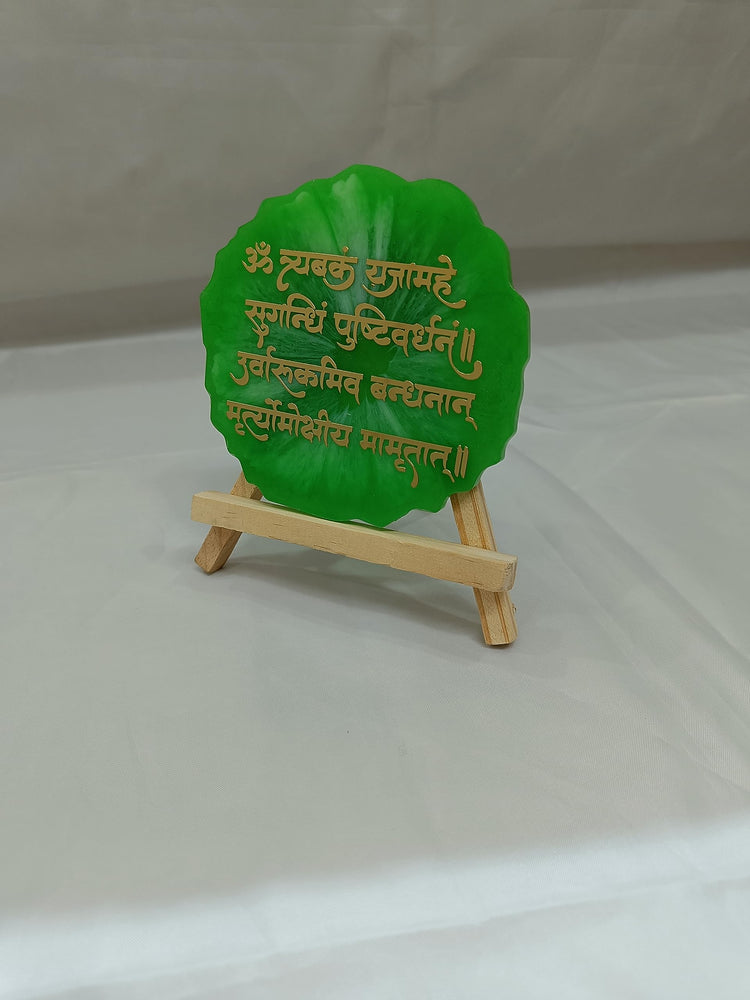 sacred gayatri mantra resin art coaster with a type pine wood easel stand gifting decor art