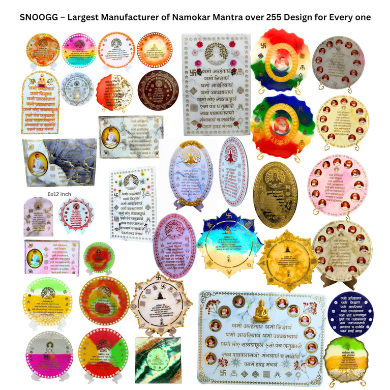 snoogg universe most powerful 12 inch handcrafted handmade resin art lighted spiritual devo