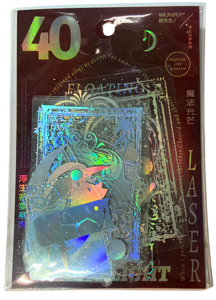 snoogg a pack of 30 piece size 2 to 3 inch pet ultra transparent floating like a dream holo