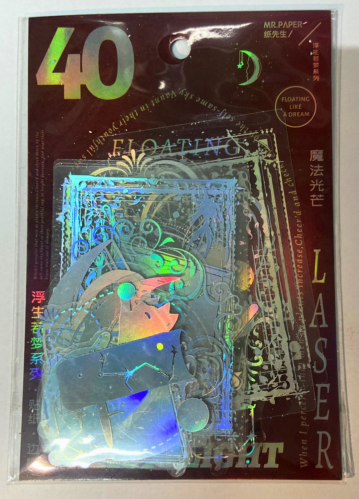 snoogg a pack of 30 piece size 2 to 3 inch pet ultra transparent floating like a dream holo