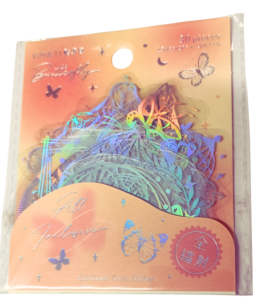 snoogg pet ultra transparent floating like a dream holographic insert for resin art diy cra