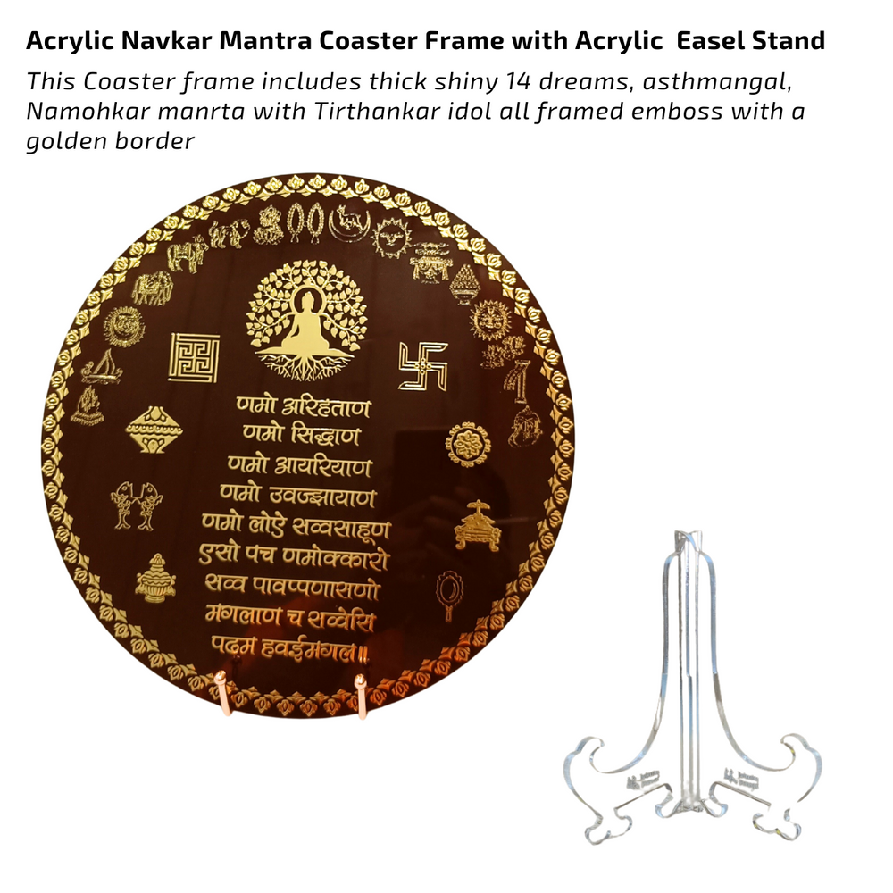 snoogg resin navkar mantra coaster frame with white acrylic stand for home decoration gifti