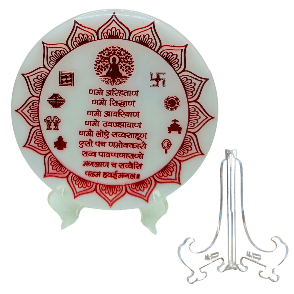 snoogg resin art navkar mantra coaster frame with acrylic easel stand for home decoration g