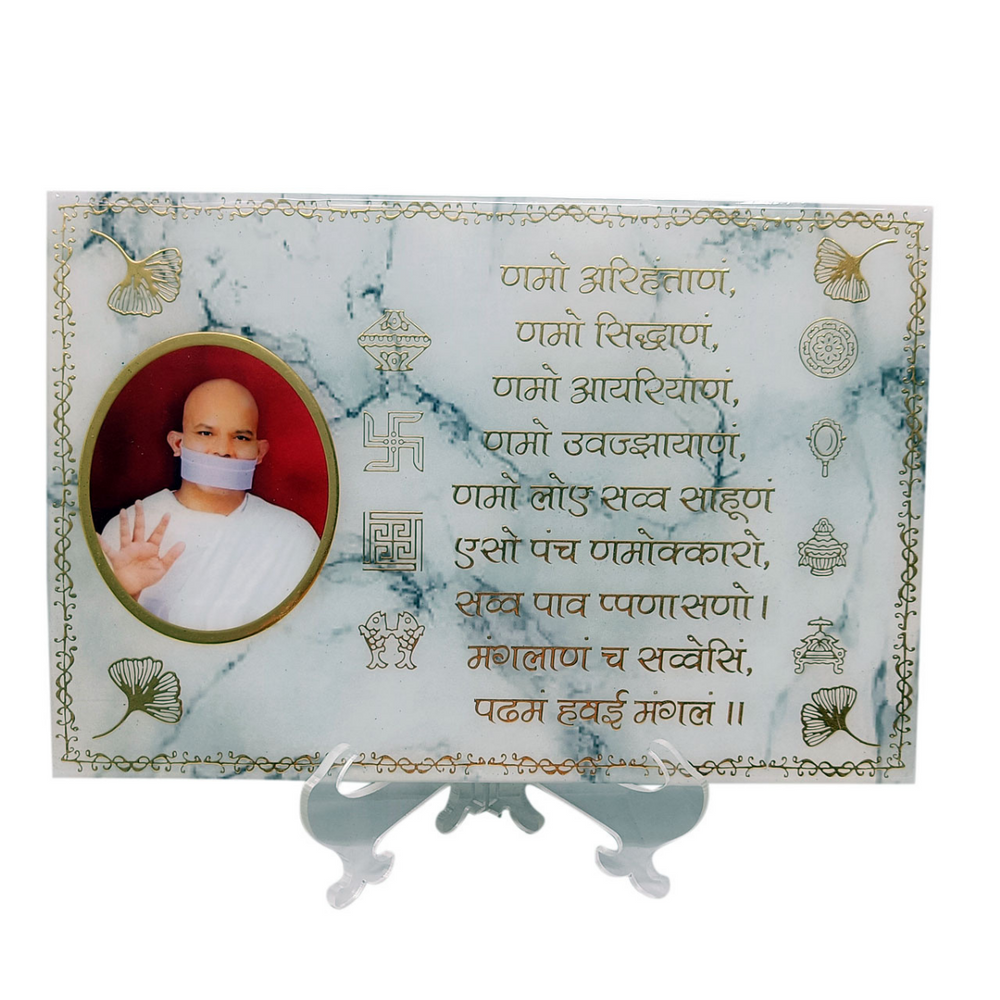 snoogg resin art navkar mantra square frame with acrylic easel stand for home decoration gi