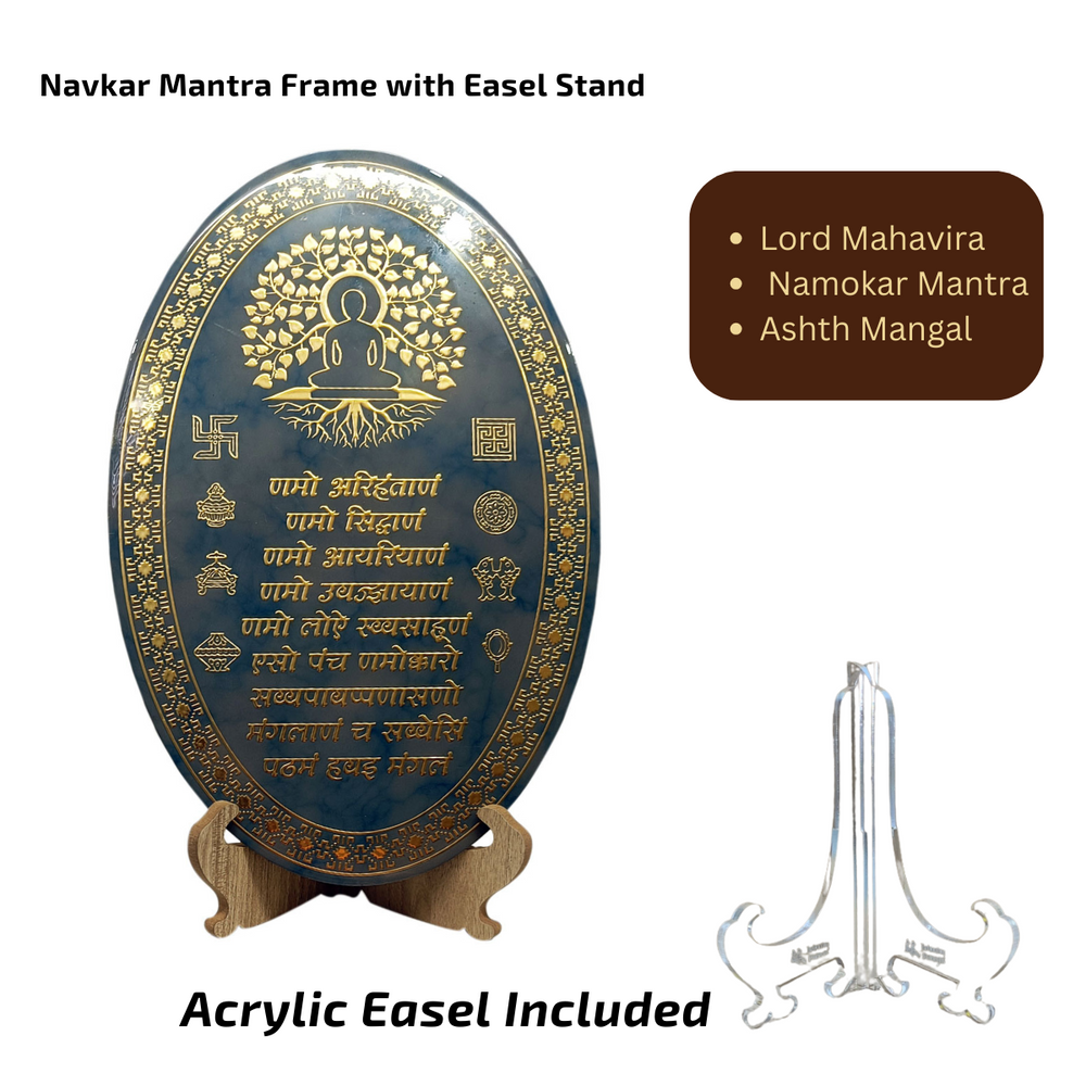 snoogg oval jain namokar mantra painting aesthetic hanging photo frame decorative item home