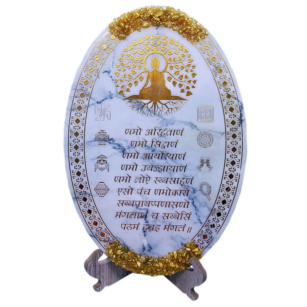 copy of snoogg oval jain namokar mantra painting aesthetic hanging photo frame decorative i
