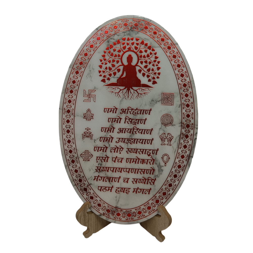 copy of snoogg resin art oval jain namokar mantra painting elegant wall decor hanging photo