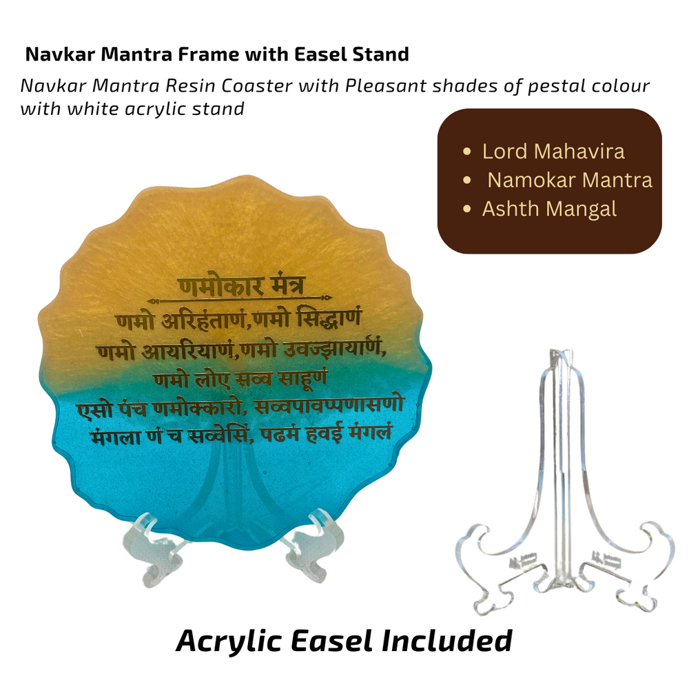 snoogg navkar mantra resin coaster art with acrylic easel stand peaceful accent for living