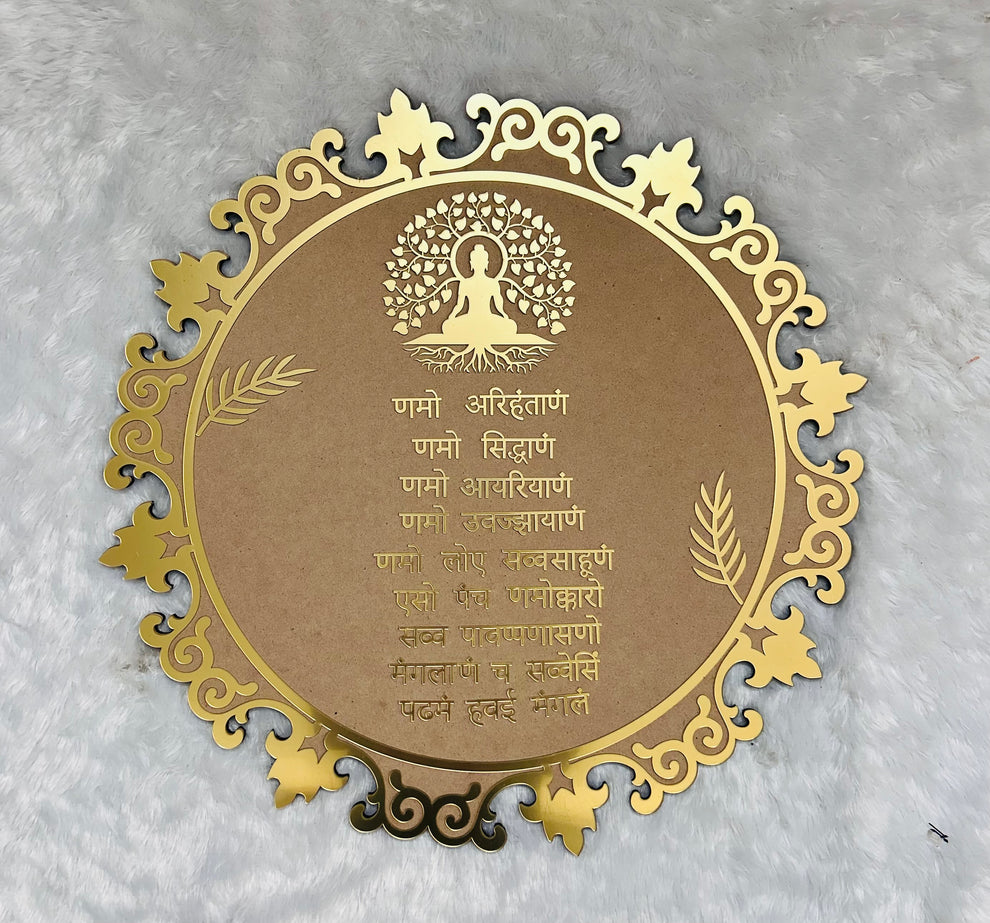 15 5 inch 4 mm thick mdf blanks for resin art with acrylic or without dsign 703