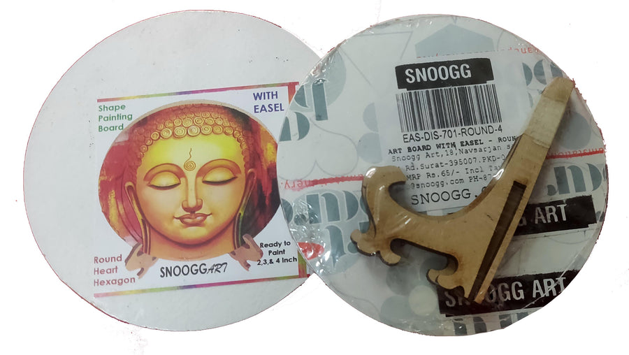 Paintable Disc