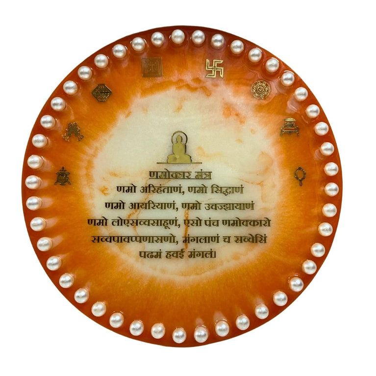 SNOOGG 8 inch Round Shape Resin Art Gold Navkar Mantra with Lord Mahavira for Jain Community Religion use for Wall Art Wall Decor Hanging Desktop tapshya Gift Dez No D7