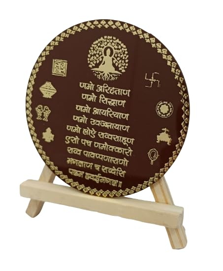 SNOOGG 4 inch with easel stand resin art and foil stamping Jain Navkar Mantra Wall Frame Desk top, Perfect for Home & Office, Inaugurations, Decor, and Thoughtful Religious Gifts D2